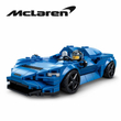 76902 - LEGO Speed Champions McLaren Elva
