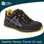 Kép 2/3 - Ft50 steelite mersey trainer s1 munkavédelmi cipő szürke