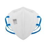 Kép 1/2 - Coverguard FFP2 NR D félbehajtható légzésvédő munkavédelmi pormaszk ( 20 db/doboz)