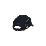 Kép 3/3 - STYLCAP beütés elleni baseball sapka