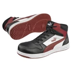 Kép 2/7 - Puma Frontcourt S3L ESD  munkavédelmi bakancs