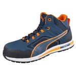Kép 1/7 - Puma Crossfit S3S munkavédelmi bakancs