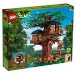 Kép 1/6 - 21318 - LEGO lombház