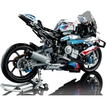 Kép 4/5 - 42130 - LEGO® Technic - BMW M 1000 RR
