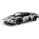 Kép 4/8 - 42214 - LEGO® Technic - Lamborghini Revuelto szuper sportautó