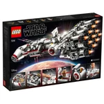 Kép 6/6 - 75244 - Lego® Tantive IV