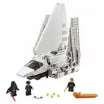Kép 2/7 - 75302 - LEGO Star Wars™ Birodalmi űrsikló™