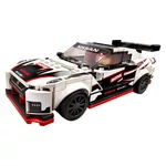 Kép 1/7 - 76896 - LEGO® Speed Champions Nissan GT-R NISMO