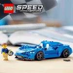 Kép 5/5 - 76902 - LEGO Speed Champions McLaren Elva