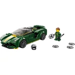 Kép 5/5 - 76907 - LEGO® Speed Champions - Lotus Evija