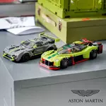 Kép 3/5 - 76910 - LEGO Speed Champions Aston Martin Valkyrie AMR Pro és Aston Martin Vantage GT3