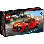 Kép 1/5 - 76914 - LEGO® Speed Champions - Ferrari 812 Competizione