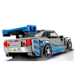 Kép 5/7 - 76917 - LEGO Speed Champions 2 Fast 2 Furious Nissan Skyline GT-R (R34)