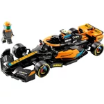 Kép 3/9 - 76919 - McLaren Formula 1-es versenyautó 2023