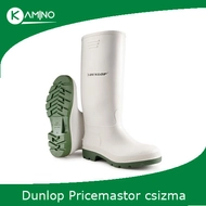 Dunlop Pricemastor fehér nitril munkavédelmi csizma