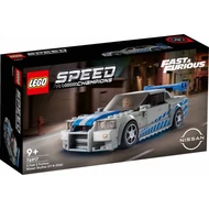 76917 - LEGO Speed Champions 2 Fast 2 Furious Nissan Skyline GT-R (R34)