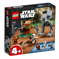 75332 - LEGO Star Wars™ AT-ST
