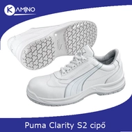 PUMA CLARITY  S2 fehér munkavédelmi félcipő