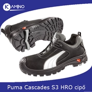 Puma Cascades S3 HRO védőcipő