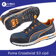 Puma Crosstwist S3 munkavédelmi cipő
