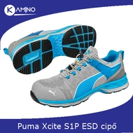 Puma Xcite grey S1P ESD munkavédelmi cipő