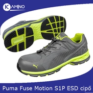 Puma Fuse Motion 2.0 green S1P ESD munkavédelmi cipő