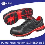 Puma Fuse Motion 2.0 red S1P ESD HRO SRC munkavédelmi cipő
